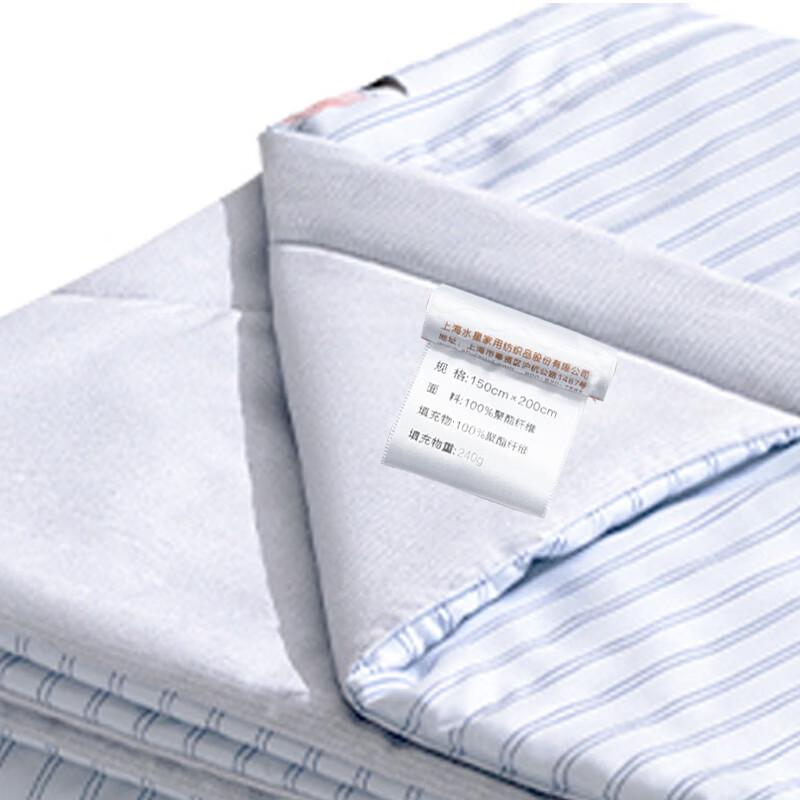 Mercury Home Antibacterial Summer Quilt