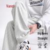 VANCL Men's Heavyweight Casual Straight-Leg Pants