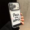 Incoming Call Flash Black iPhone Case for iPhone 14/13/12/11/XR and 17/16/15PROMAX