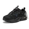 Kappa Fabric Synthetic Leather Retro Casual Shock Absorbing Non-Slip Wear-Resistant Low-Top Dad Shoes Unisex Sneakers Black Silver K0CY5MC53-990