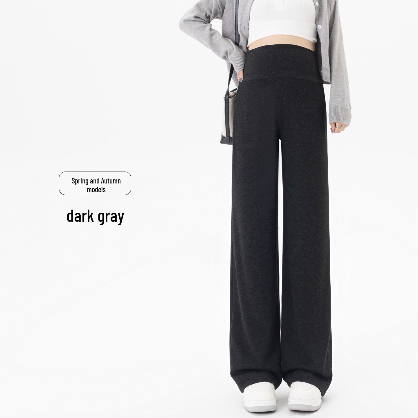 

Spring-Autumn Maternity Pants: Wide-Leg, Loose, Non-Constricting Waist, Casual Thin Style M [40-57 kg]