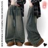 The Pink Lugy Fleece Side Pintuck Cat Wash Wide Denim Pants