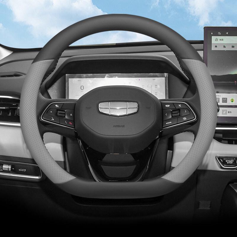 2025 Geely Binyue L Steering Wheel Cover: Ultra-thin, Anti-slip, Anti-sweat, All-season, Universal Fit