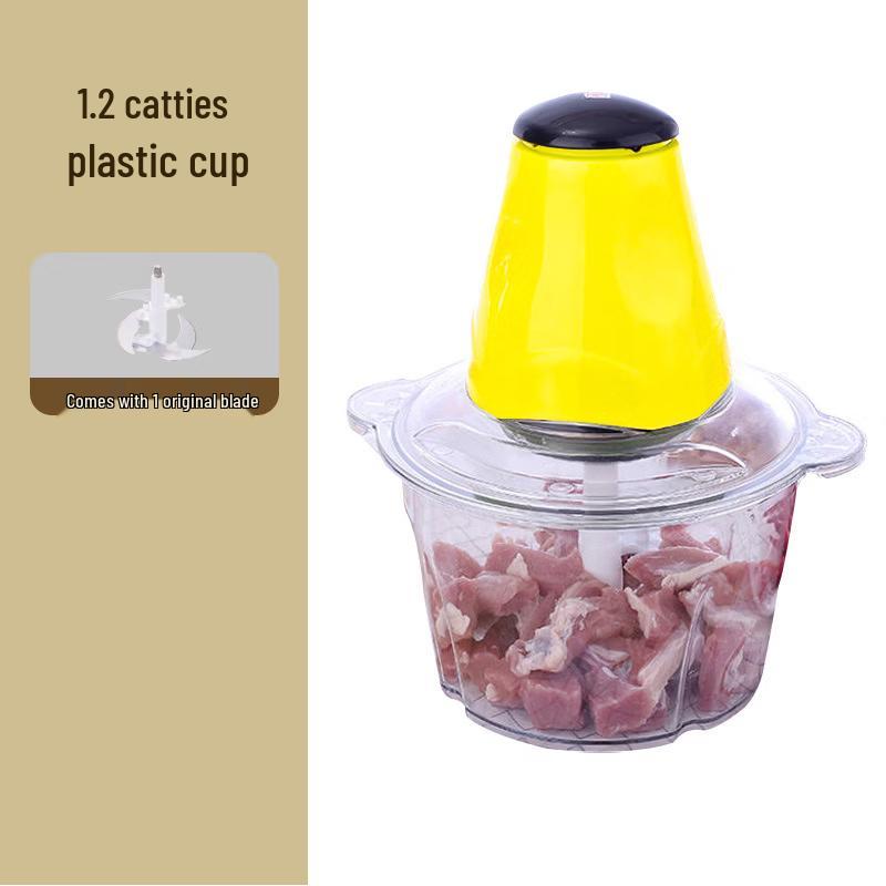 ZISIZ 2L Electric Food Chopper
