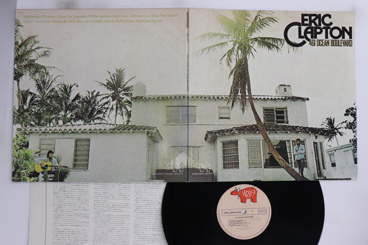 

LP Record ERIC CLAPTON - 461 Ocean Boulevard MWX4033 RSO 1980 Japan Rock Used