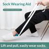 Sock Puller Helper Tool No Bending Easy On Sock Aid Device Soft Padding for Knee Surgery Recovery Patients Elderly