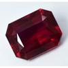 10.30 Ct   Loose Gemstone Red Emerald Cut  Extremely Rare Natural Ruby
