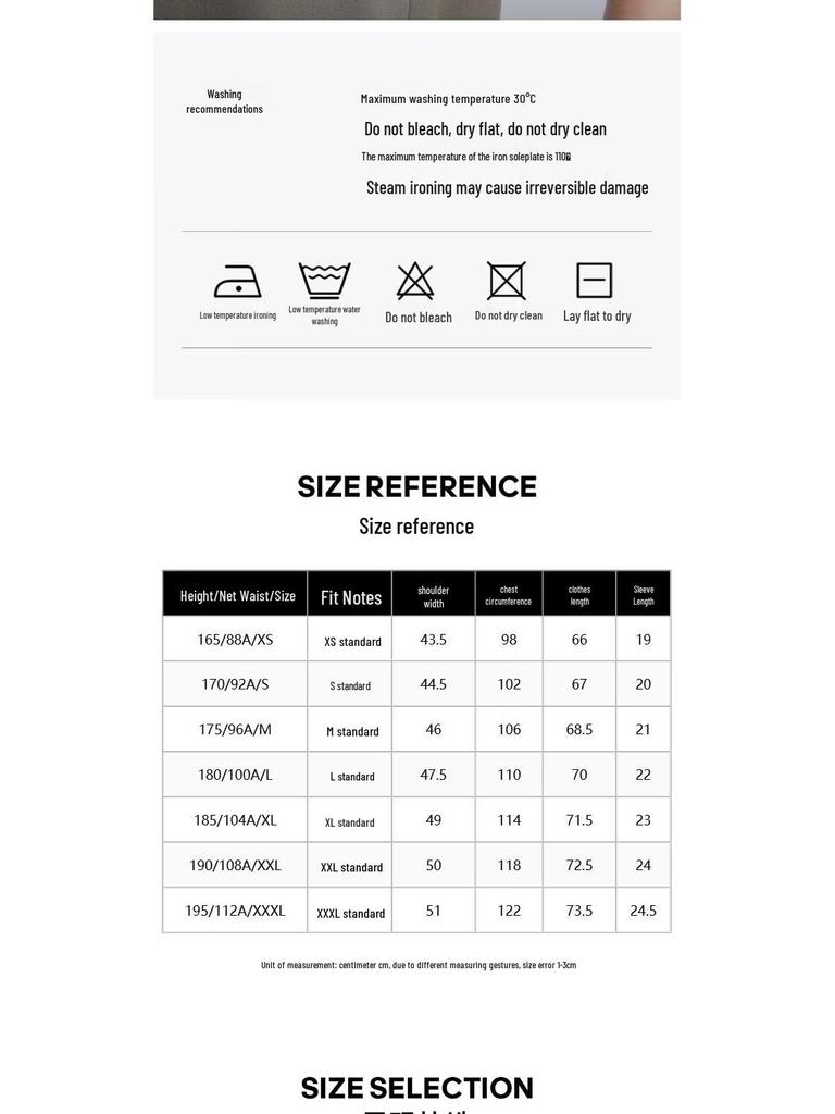 JACK&JONES Men's Quick-Dry Polo Shirt