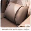 Luxurious Car Headrest - Provides Neck and Waist Support, Is Comfortable and Breathable with Zero Pressure.