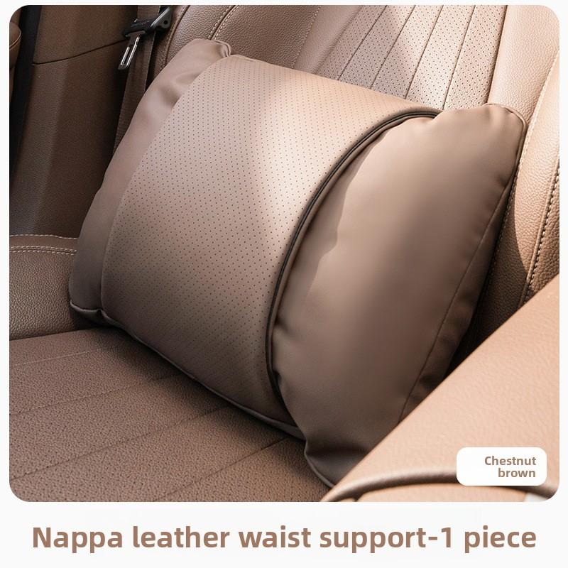 Luxurious Car Headrest - Provides Neck and Waist Support, Is Comfortable and Breathable with Zero Pressure.