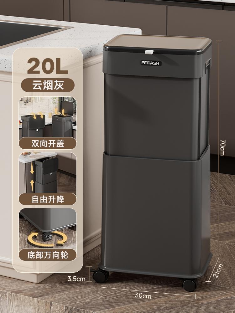 Large Capacity Kitchen Removable Trash Can with Covered Wheels Luxury Creative Ornaments Home Decor Trash Can Trash Storage Box серый