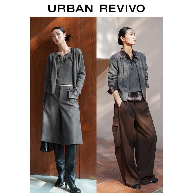 UR Women's 2025 Winter Faux Two-Piece Knit Sweater