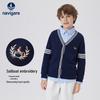 Navigare Boys' V-Neck Color Block Cardigan Sweater