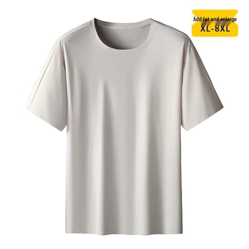Di Binze Men s Plus Size Breathable T-Shirt with Split Hem 2XL