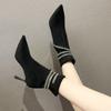 Autumn Winter Fashion New Party Versatile Women's Boots with Pointed Fine Heels and Water Diamond Women's Fashion Short Boots