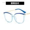 Fashion TR90 Retro Cat Eye Anti-blue Light Glasses Frame Women New Ultra-light Frame Glasses Blue Light Blocking Glasses