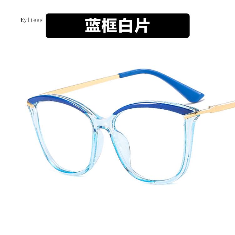 Fashion TR90 Retro Cat Eye Anti-blue Light Glasses Frame Women New Ultra-light Frame Glasses Blue Light Blocking Glasses