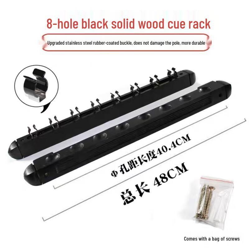 

Solid Wood Wall-Mounted 8-Cue Rack