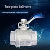 HK-555 Stainless Steel Two-Piece Ball Valve