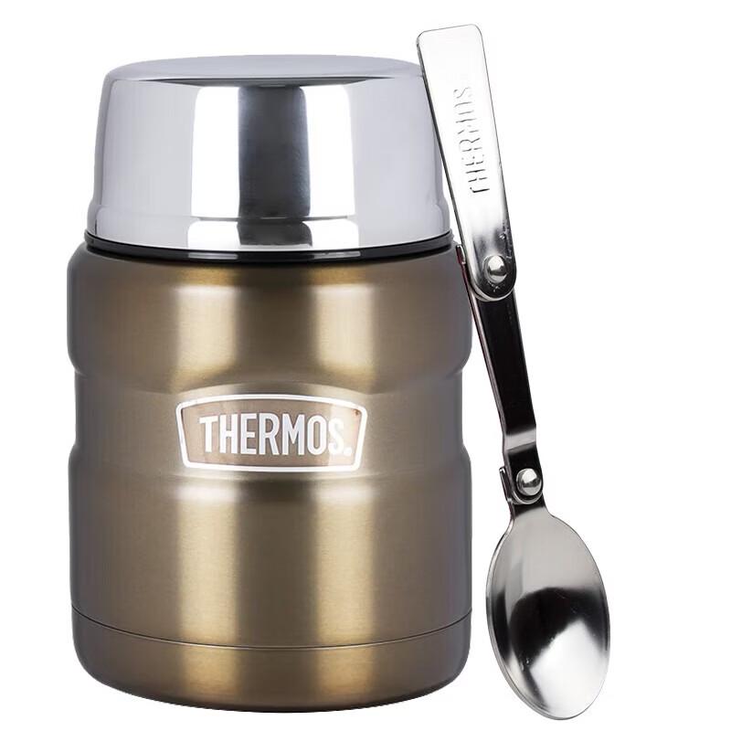 Thermos SK-3000 Stainless Steel Food Jar