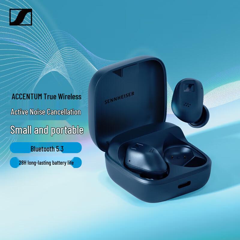 

Sennheiser ACCENTUM TW True Wireless Earbuds
