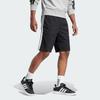 adidas Men's Knitted Sports Shorts