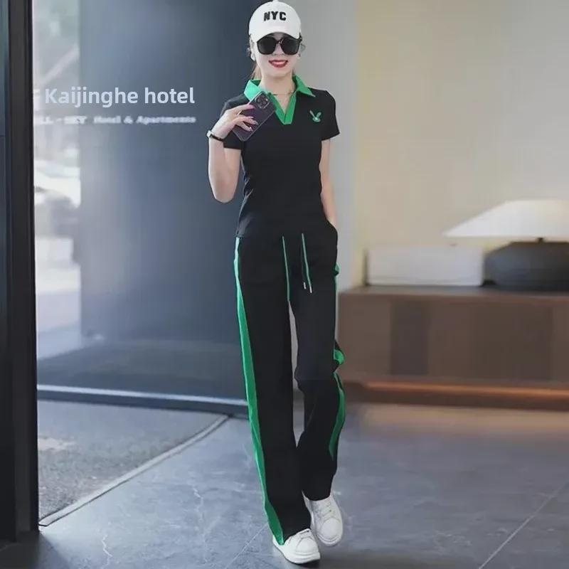 2024 Women's Summer Casual Fashion Two-Piece: Short-Sleeve Top & Wide-Leg Pants Set