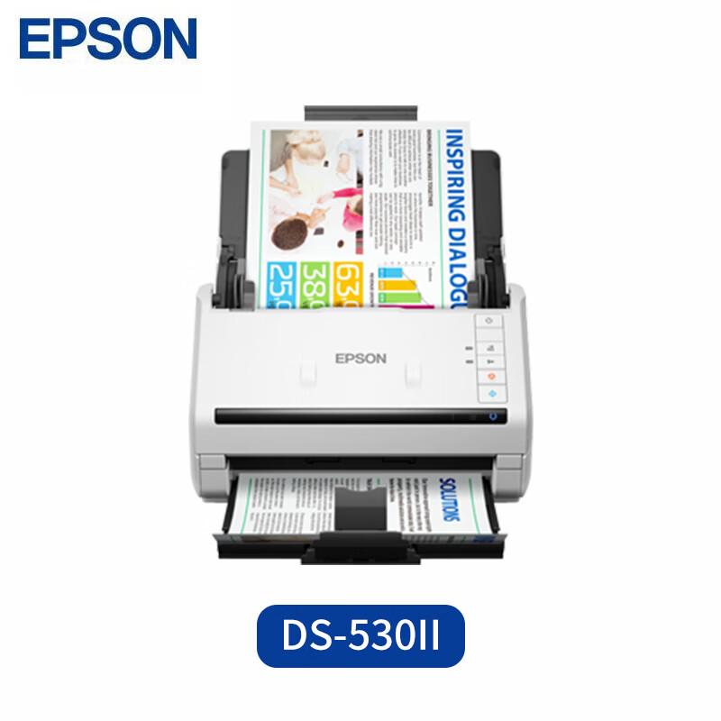 

Epson DS-530II A4 Sheet-fed Color Document Scanner