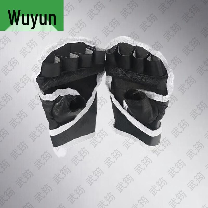 Wujun Fingerless Combat Training Boxing Gloves