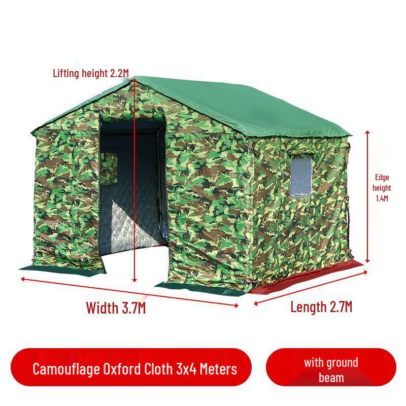 Shengzhuoji Outdoor Camping & Relief Tent