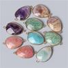 2pcs Natural Stone Pendants Amethysts Lapis Crystal Double Hole Connectors Charm for Making Necklace Earring Bracelet Accessory