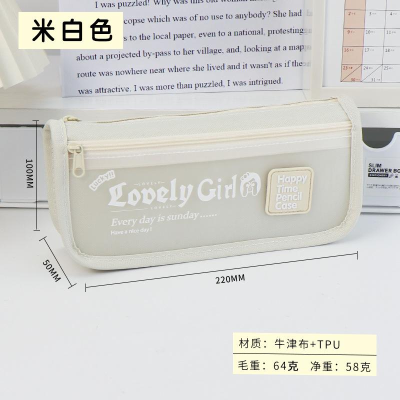 Large-capacity Primary and Secondary School Student Stationery Box, Simple Stationery Bag Ins High-value Girl Transparent Pencil Case