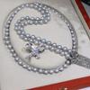 Elegant Women's Freshwater Pearl Sweater Necklace: 8-9mm Near Round Pearls with Slight Imperfections, Multiple Clasp Options