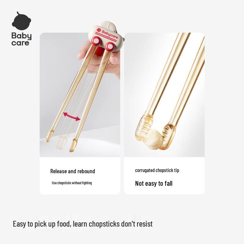 babycare Kids' Automatic Rebound Learning Chopsticks