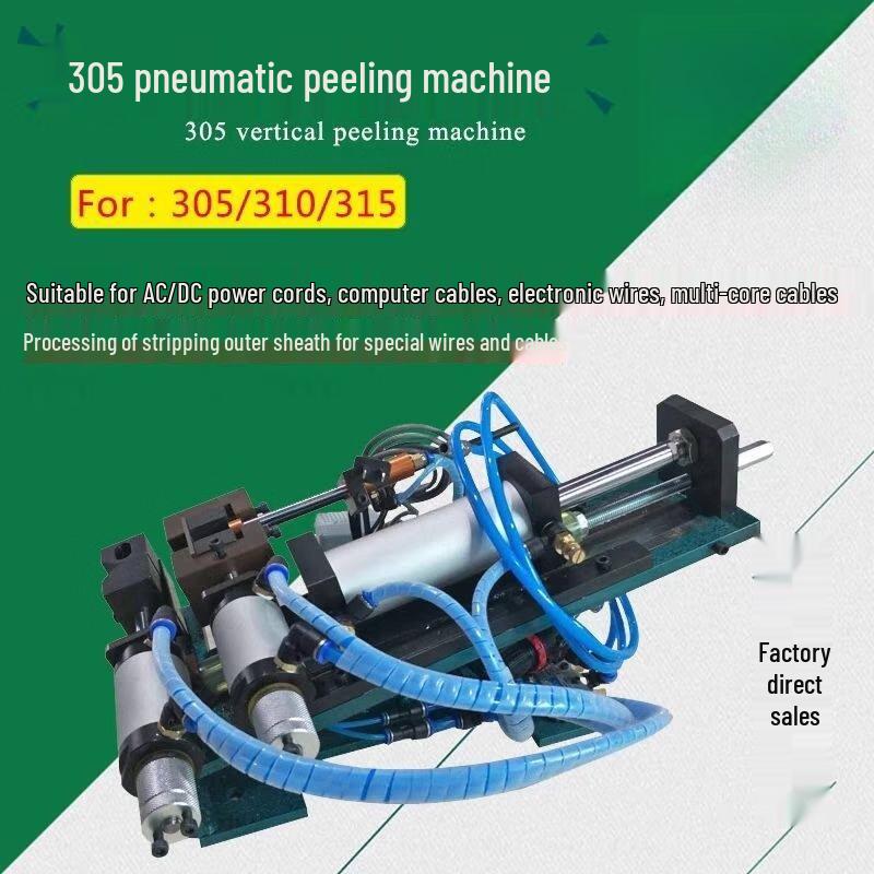 Aokewen 305 Pneumatic Wire Stripping Machine