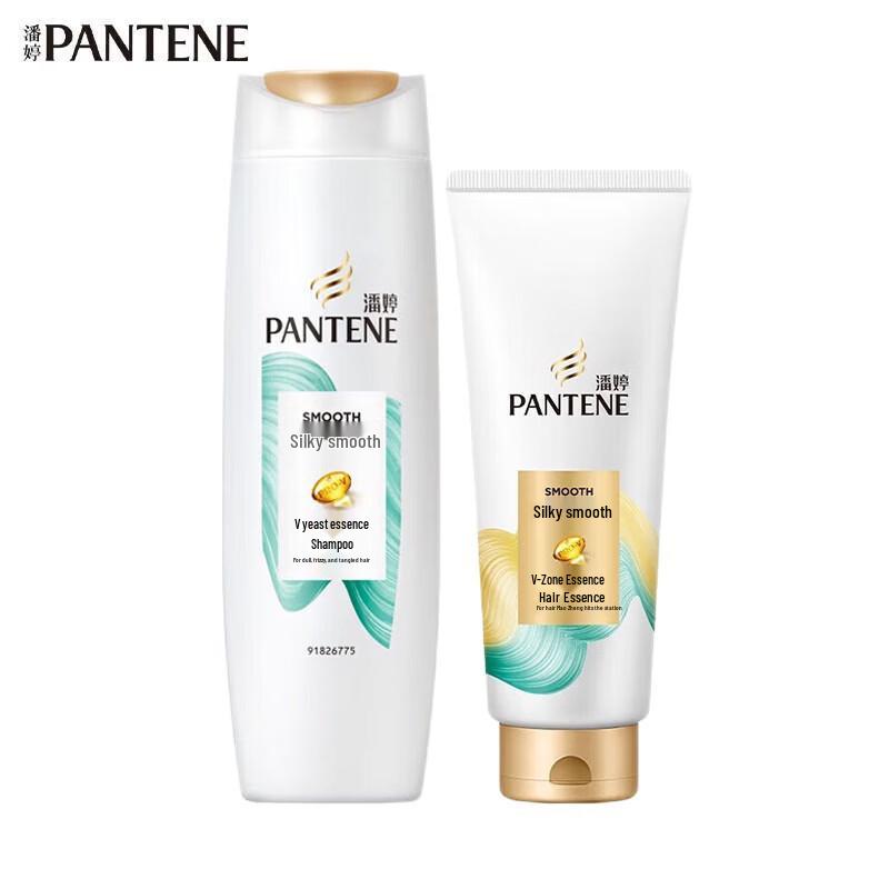 Набор шампунь и кондиционер Pantene PRO-V Шелковистые гладкие