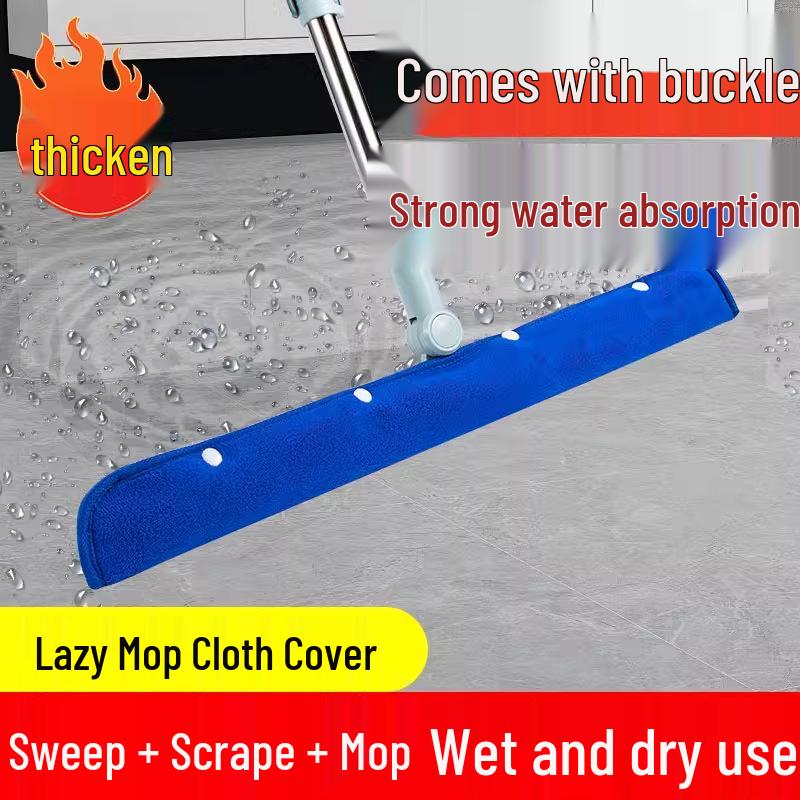 Magic Mop Cloth Cover & Squeegee Set - 2 Piece Cleaning Towel Replacement