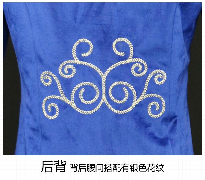 Men's Silver-Edged Medieval Tailcoat Costume, Retro Mid-Length Style