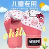Kids Boxing Gloves Muay Thai Kickboxing Training Punching Bag Practice PU Leather Child Combat Gear 4oz 6oz