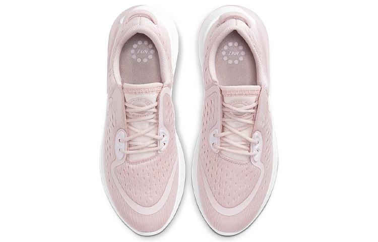 Nike Joyride Dual Rose Pink Women's CD4363-602
