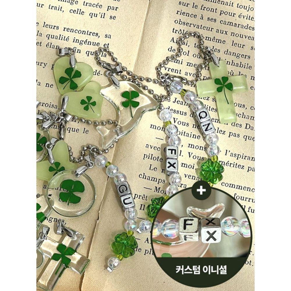 

bookaz [bookaz] Lucky Four-Leaf Clover Initial Glow-in-the-Dark Keychain 02. Dolphin (transparent)