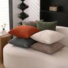 Corduroy Striped Square Cushion Covers Simple Solid Color Pillowcase Cross Patchwork Textured Cushion Case Sofa Home Decor