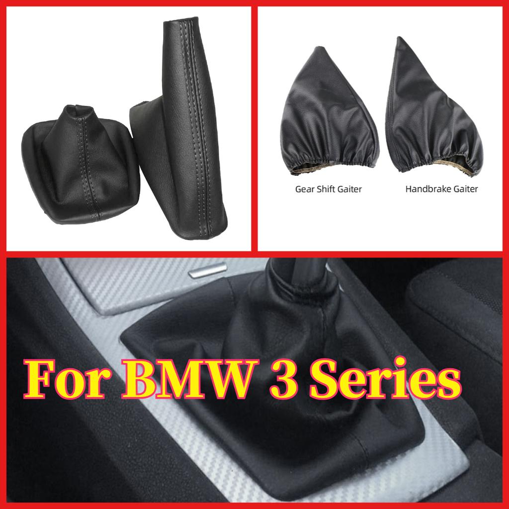 Car Leather Gear Shift Collar Handbrake Gaiter Boot Cover for BMW 3 Series E30 E34 E36 E46 M3 Z3 Interior Accessories
