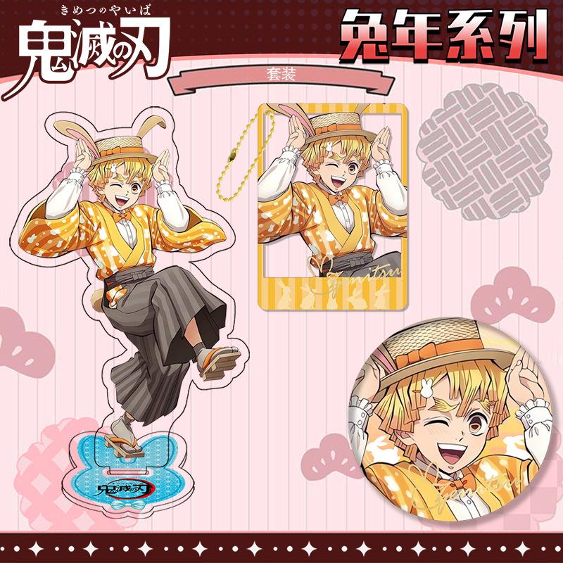 

demon slayer Year of the Rabbit series collection Dali card card badge three-piece collection Zenitsu Tanjiro acrylic peripheral playthings