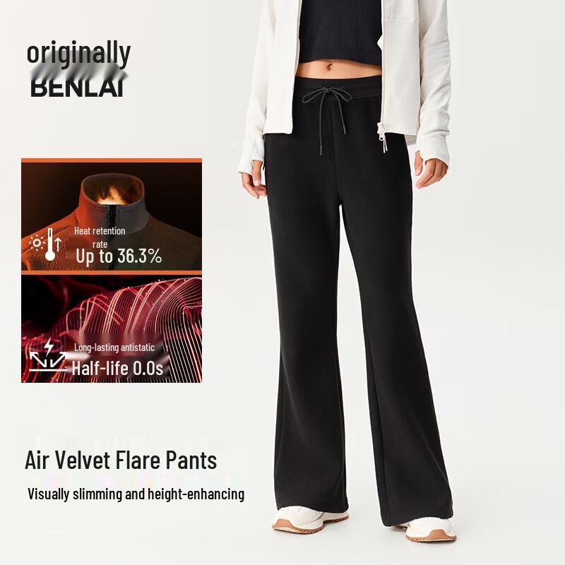 

BENLAI Women s Slim Fit Flared Casual Pants M
