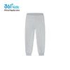 361° Girls' Elastic Sports Trousers