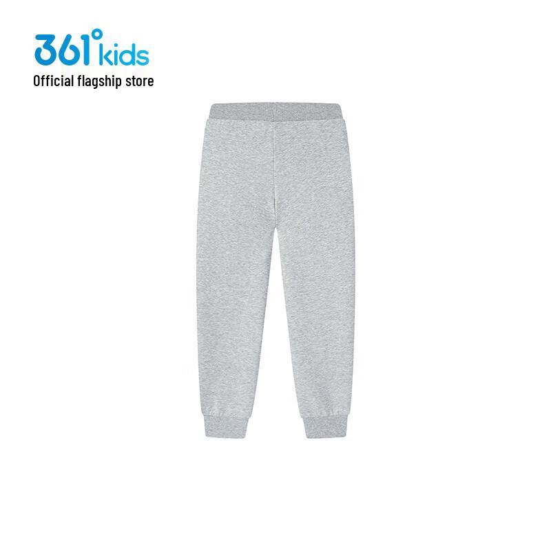361° Girls' Elastic Sports Trousers