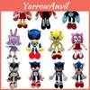 Sonic Hedgehog Plüschtier, 30 cm, Kawaii und kuschelig, idealer Begleiter für Zuhause und Büro