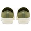 Chuck 70 Low 'Clean N Preme - Street Sage' 167820C