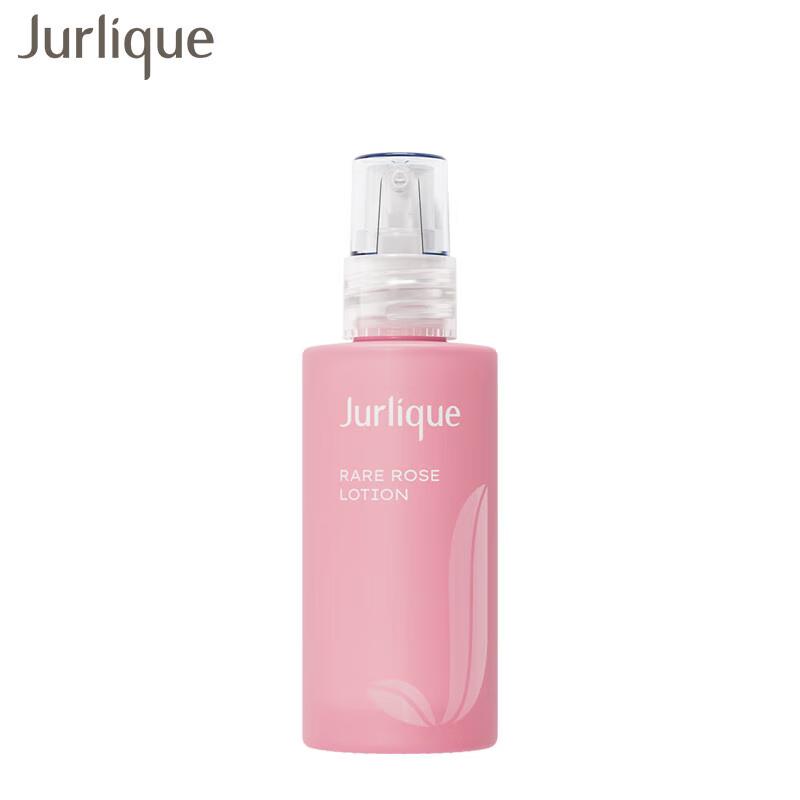 Jurlique Rare Rose Hydrating Lotion